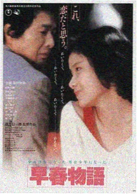酷客影视影院动作大片