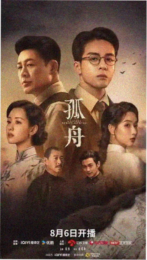 酷客影视影院热播剧