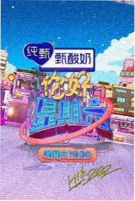 酷客影视影院综艺