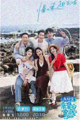酷客影视影院新片